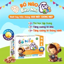 Bổ Não Bảo Nhi For Kids