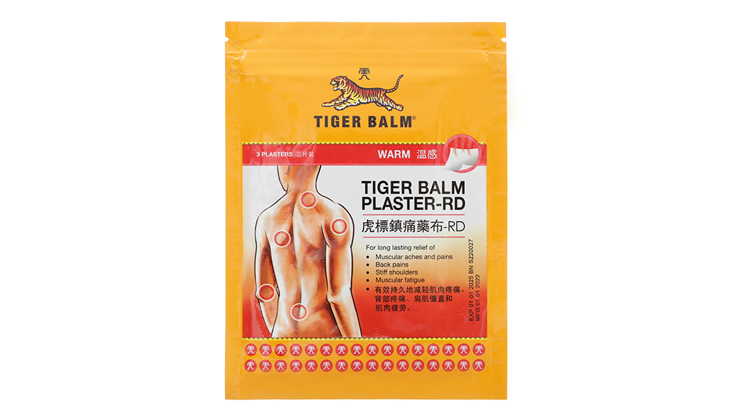 Cao dán Tiger Balm Plaster (7cm x 10cm) giảm đau cơ, bong gân gói 3 miếng